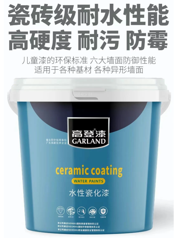 GRG材料表面為什么選擇水性瓷化漆？揭秘高端裝飾的環(huán)保與性能密碼